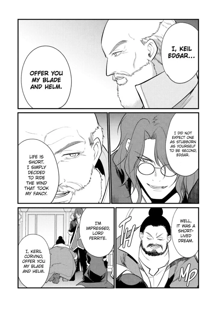 The Genius Prince