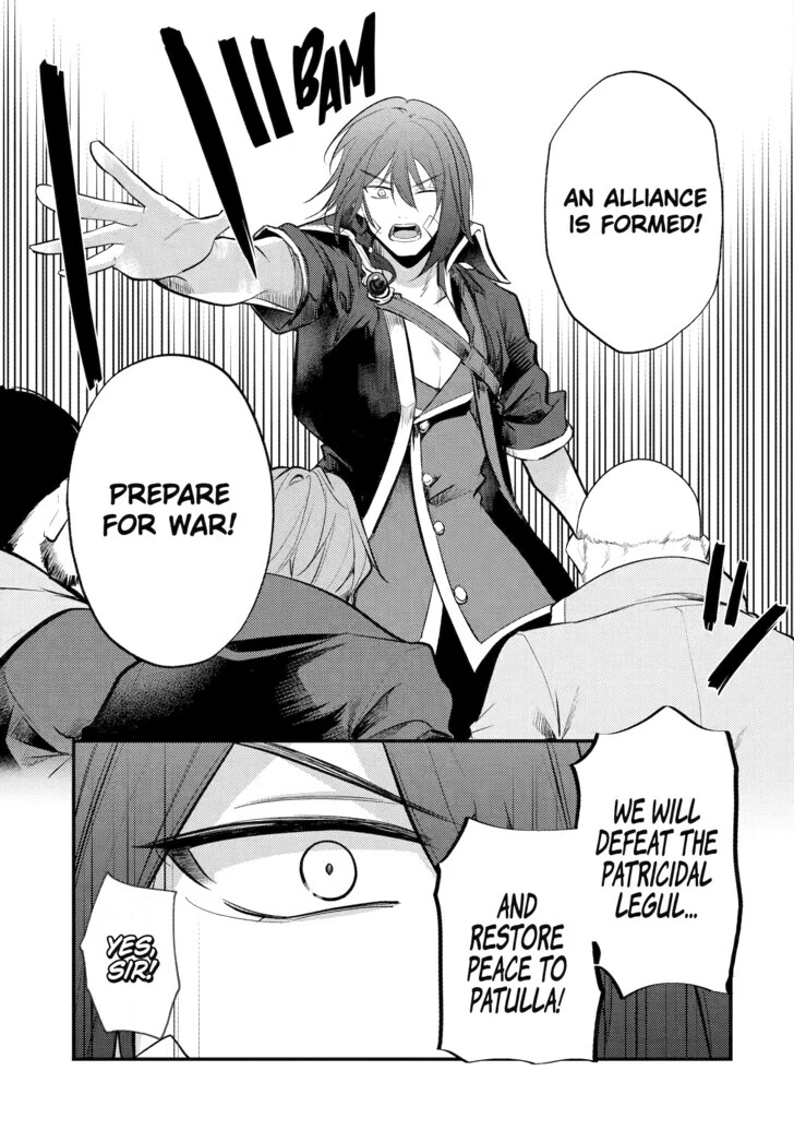 The Genius Prince