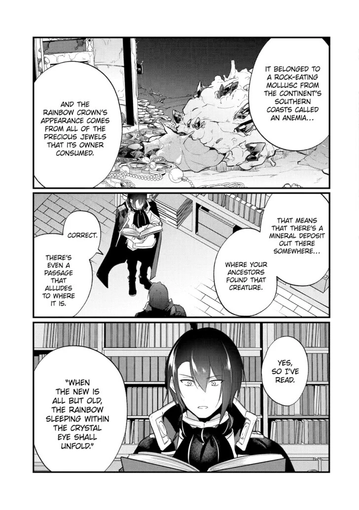 The Genius Prince