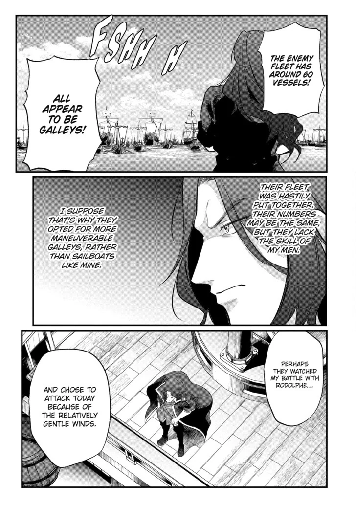 The Genius Prince