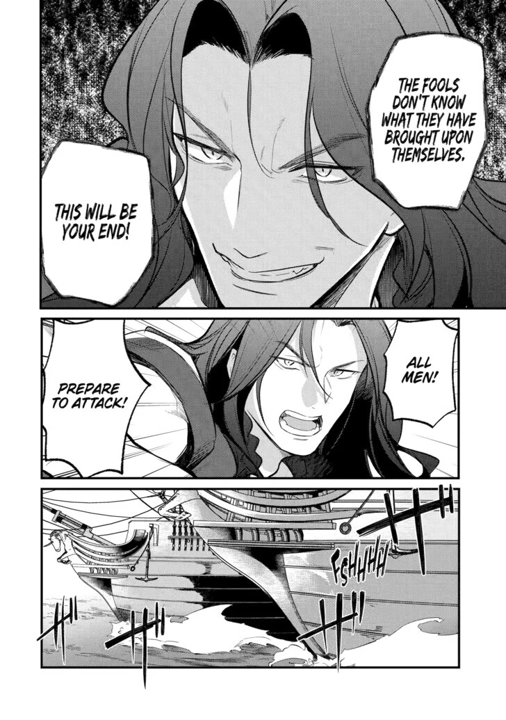 The Genius Prince