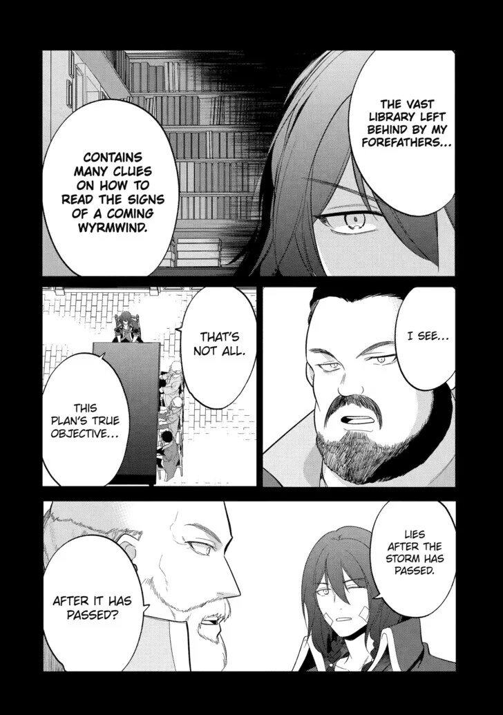 The Genius Prince