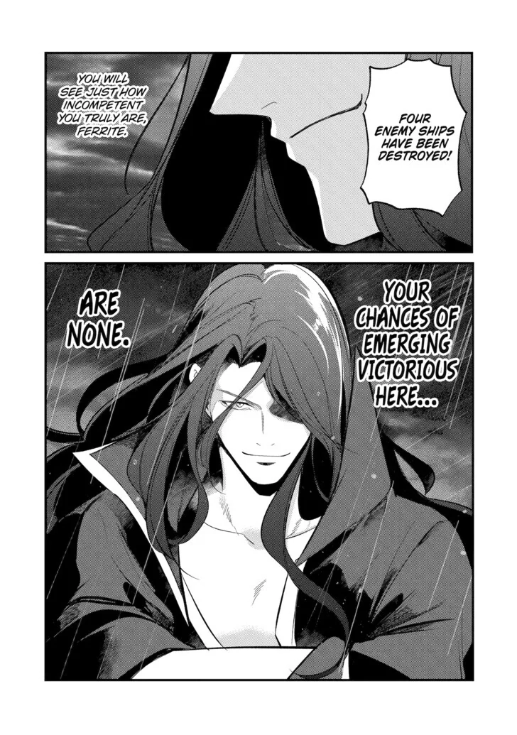 The Genius Prince