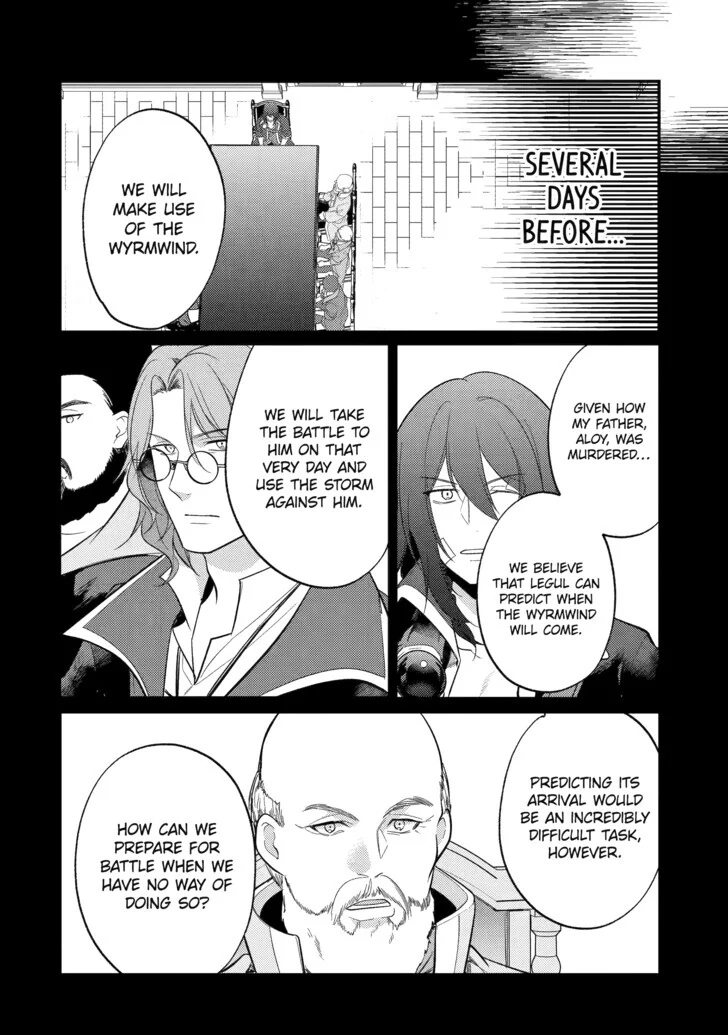 The Genius Prince