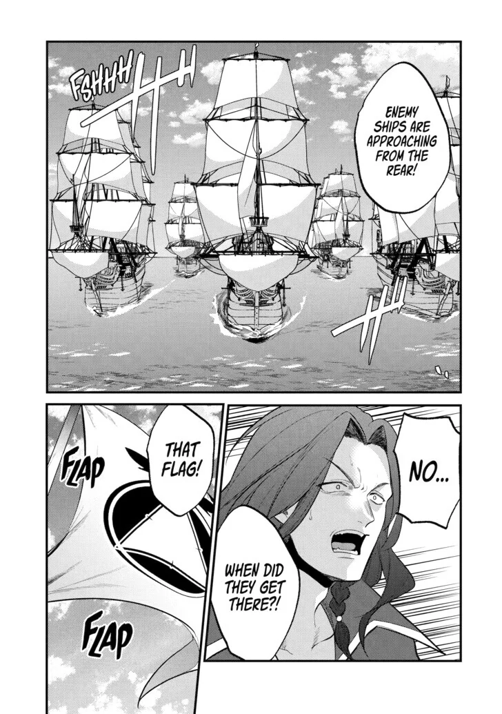 The Genius Prince