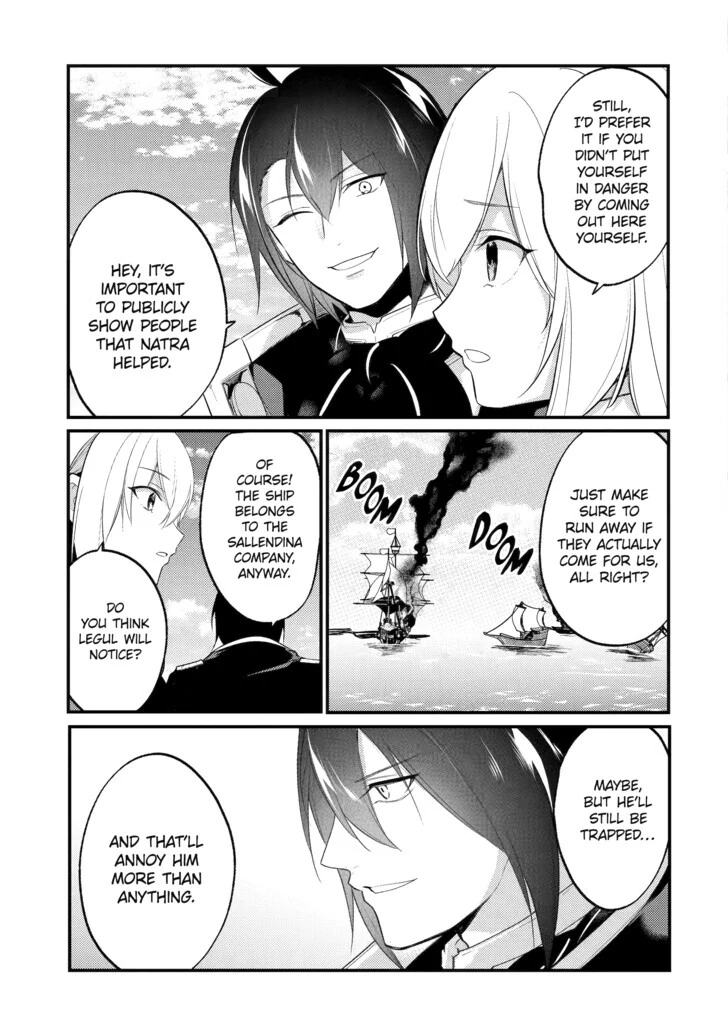The Genius Prince