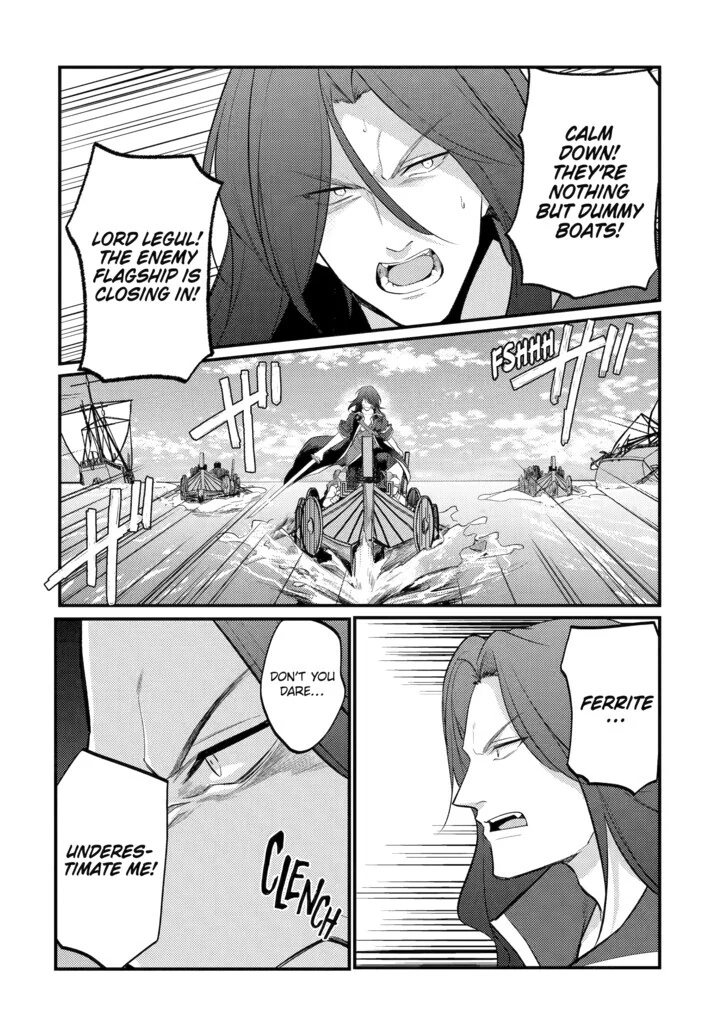 The Genius Prince