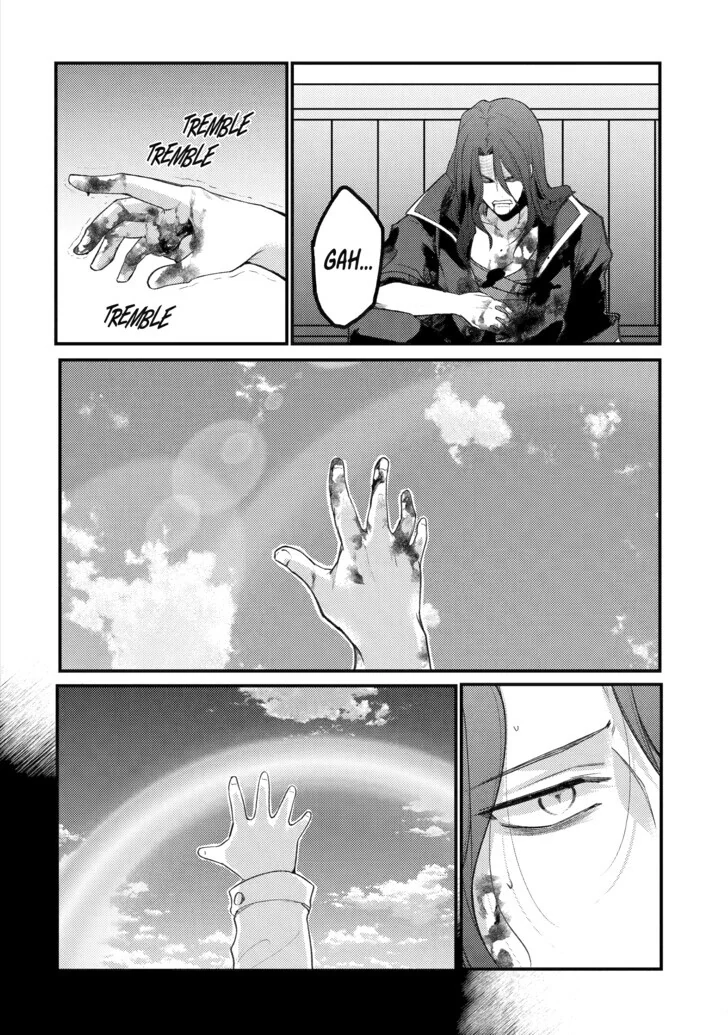 The Genius Prince
