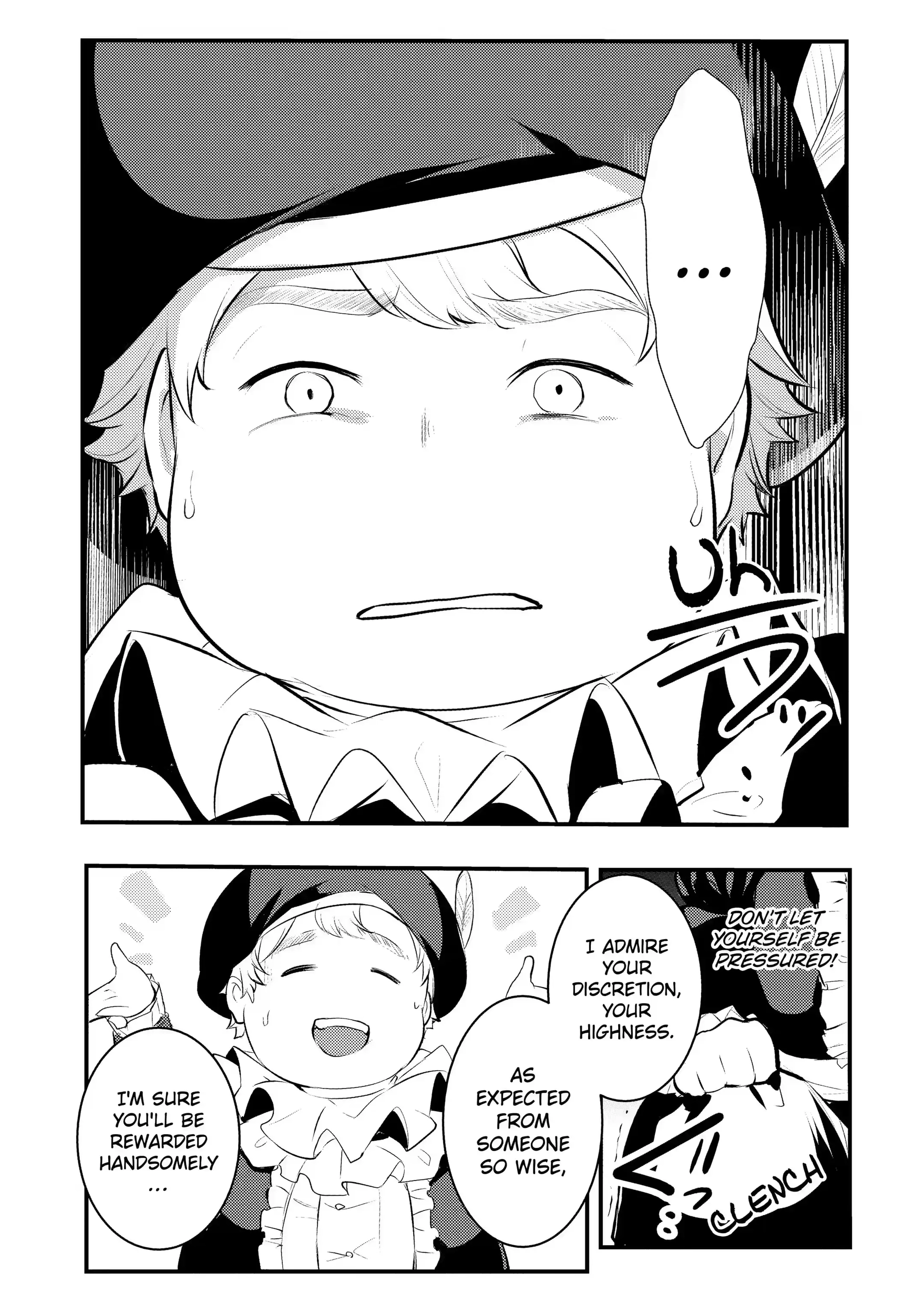 The Genius Prince