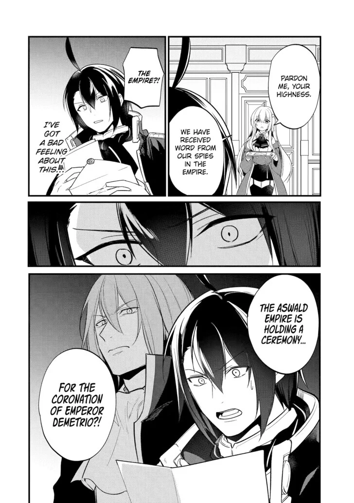 The Genius Prince