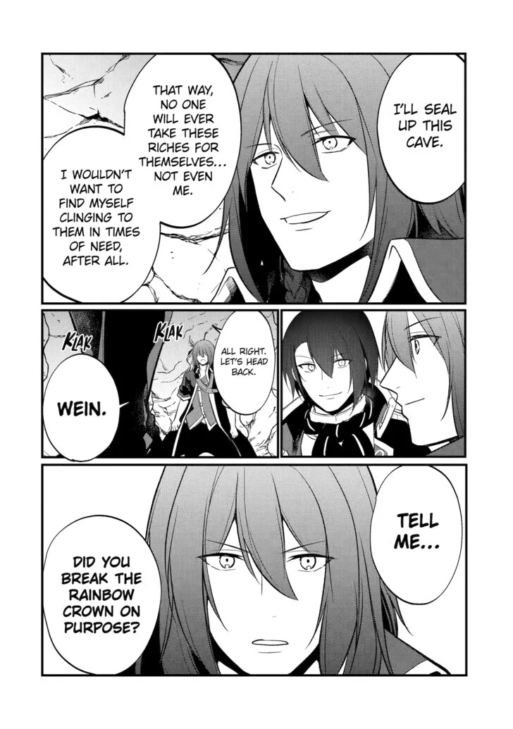 The Genius Prince