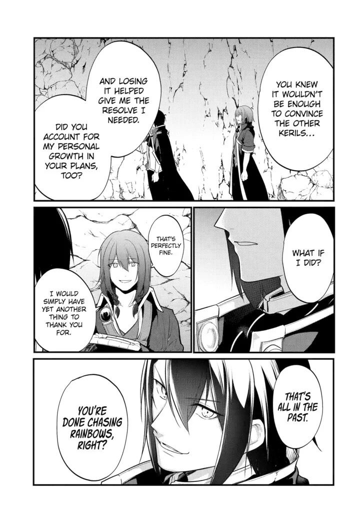 The Genius Prince