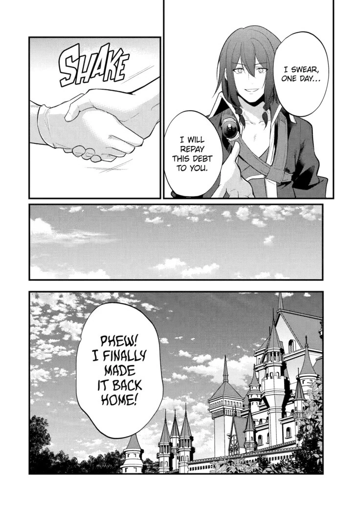 The Genius Prince