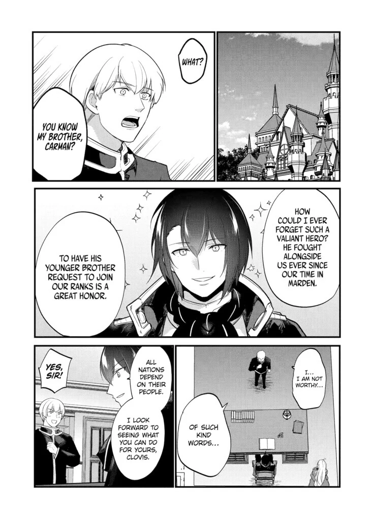 The Genius Prince
