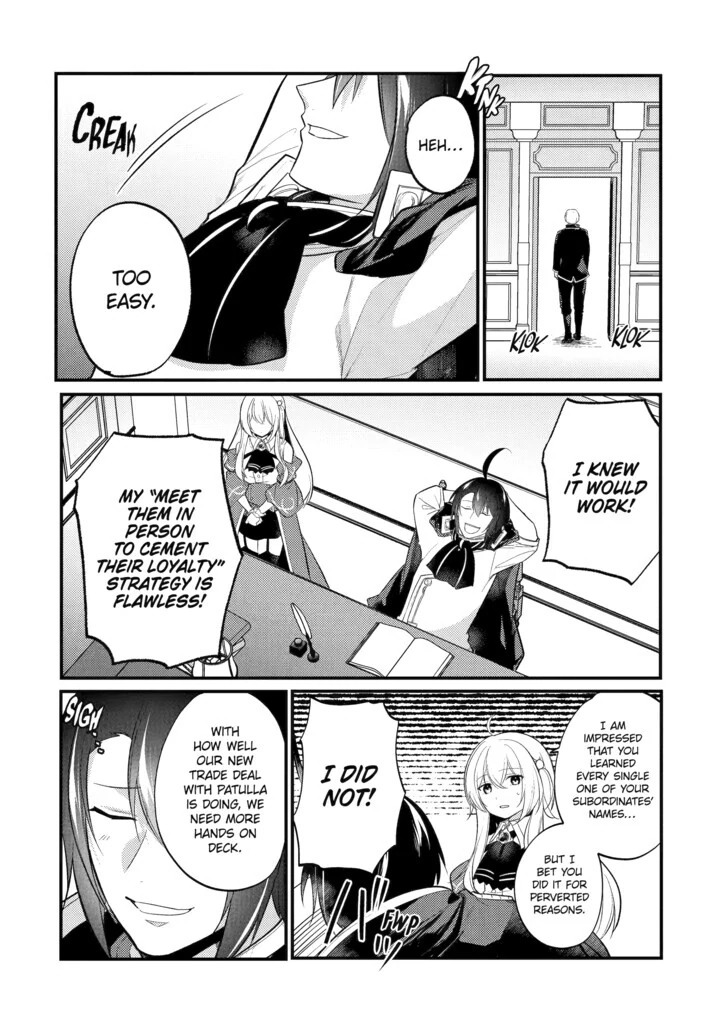 The Genius Prince