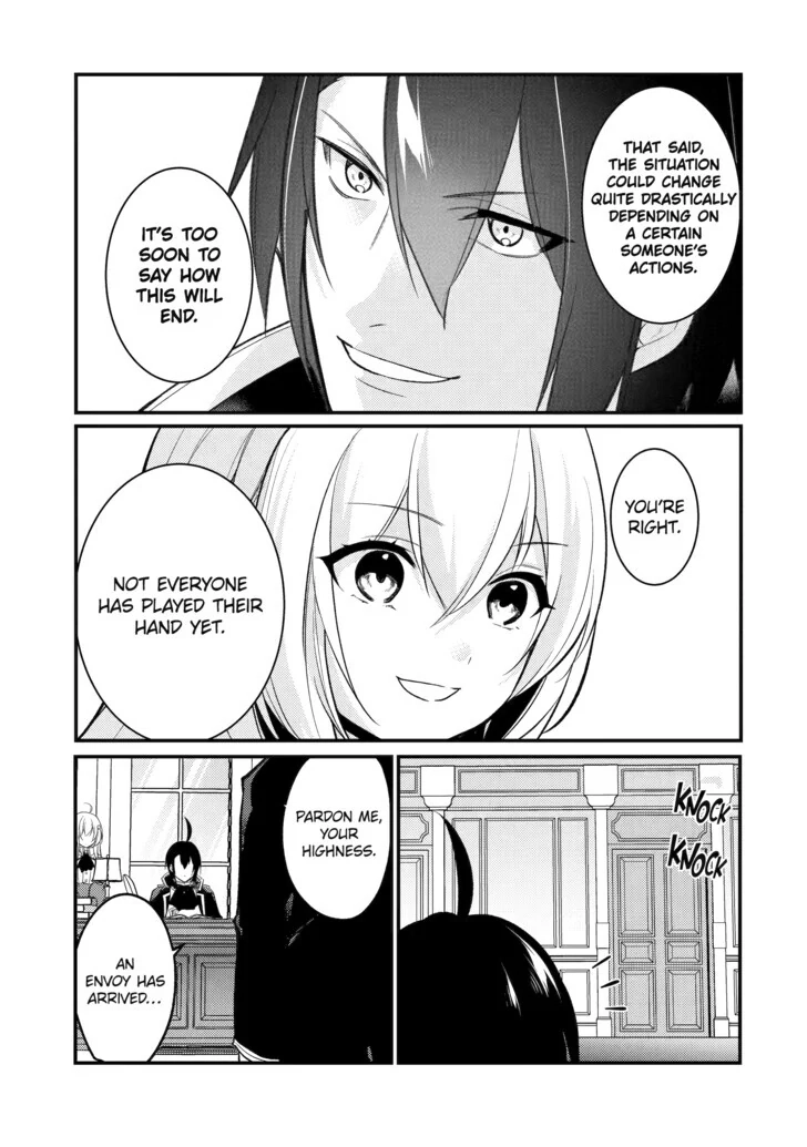 The Genius Prince