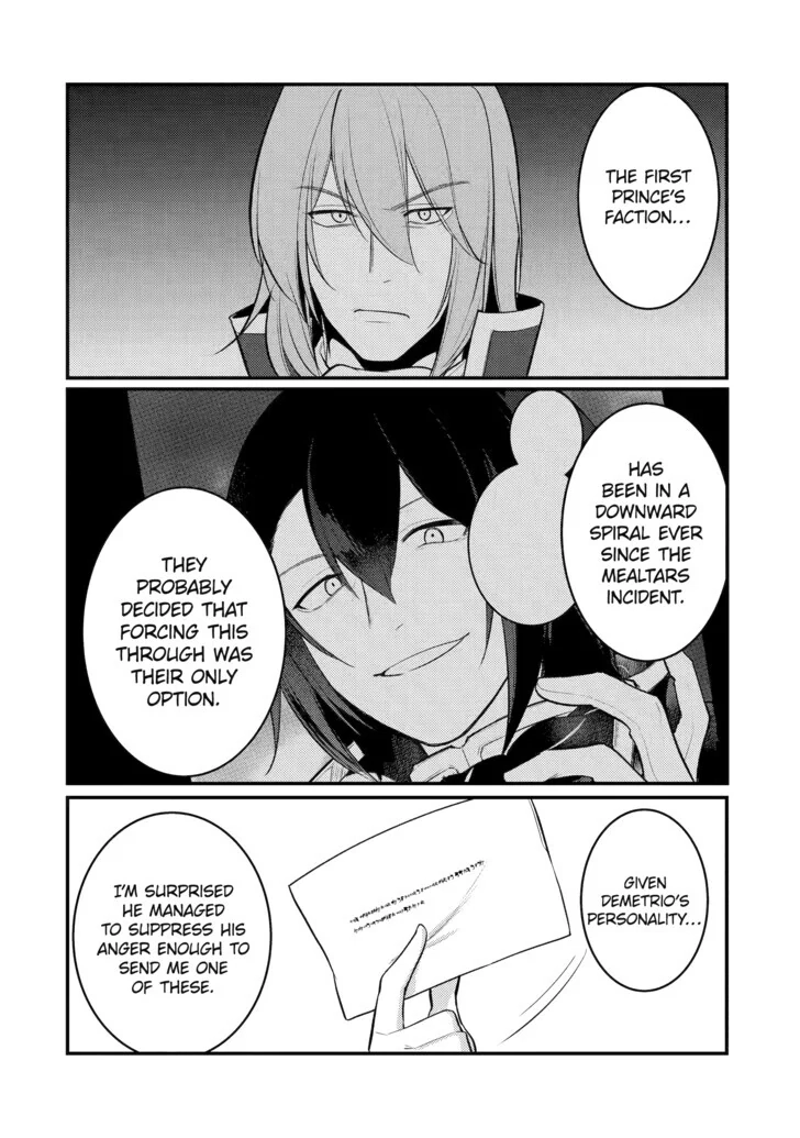 The Genius Prince