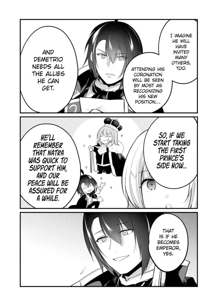 The Genius Prince