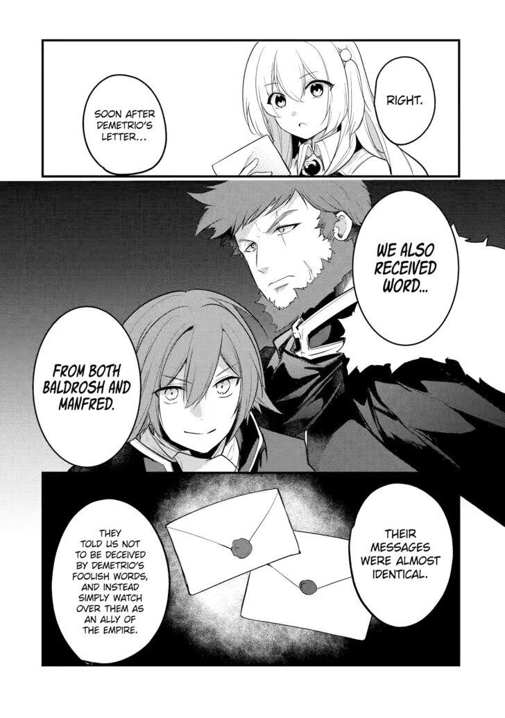 The Genius Prince