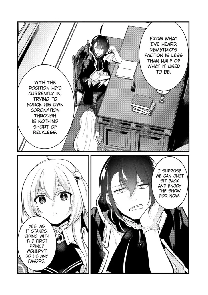 The Genius Prince