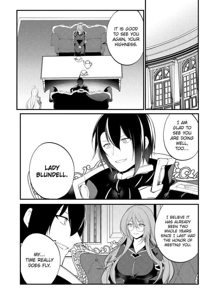 The Genius Prince