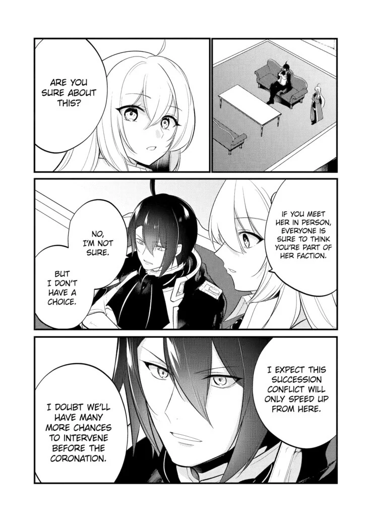 The Genius Prince