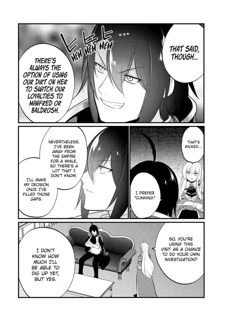 The Genius Prince