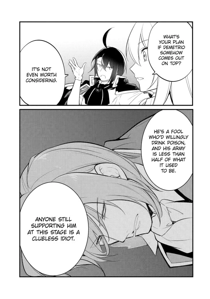 The Genius Prince