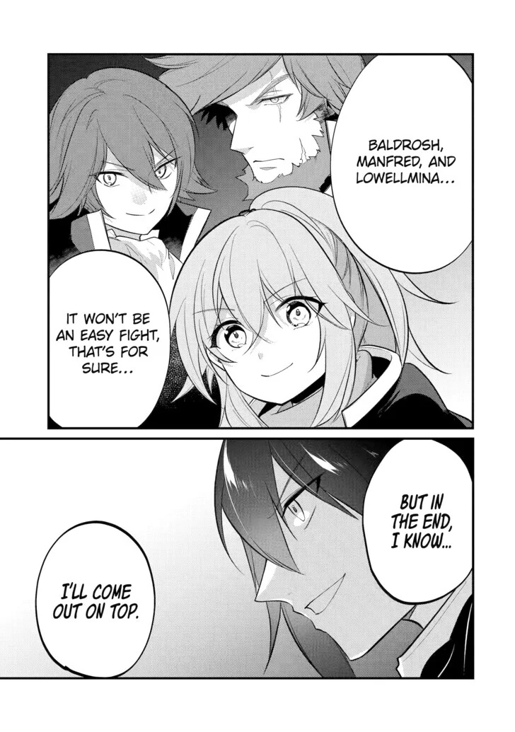 The Genius Prince