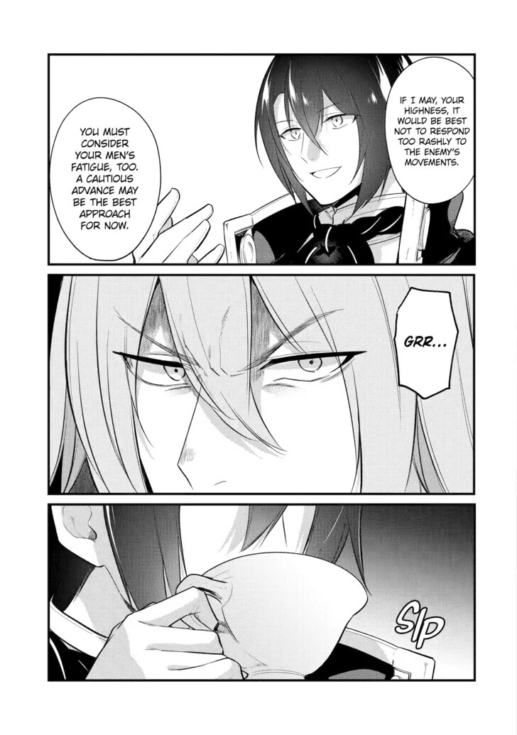 The Genius Prince