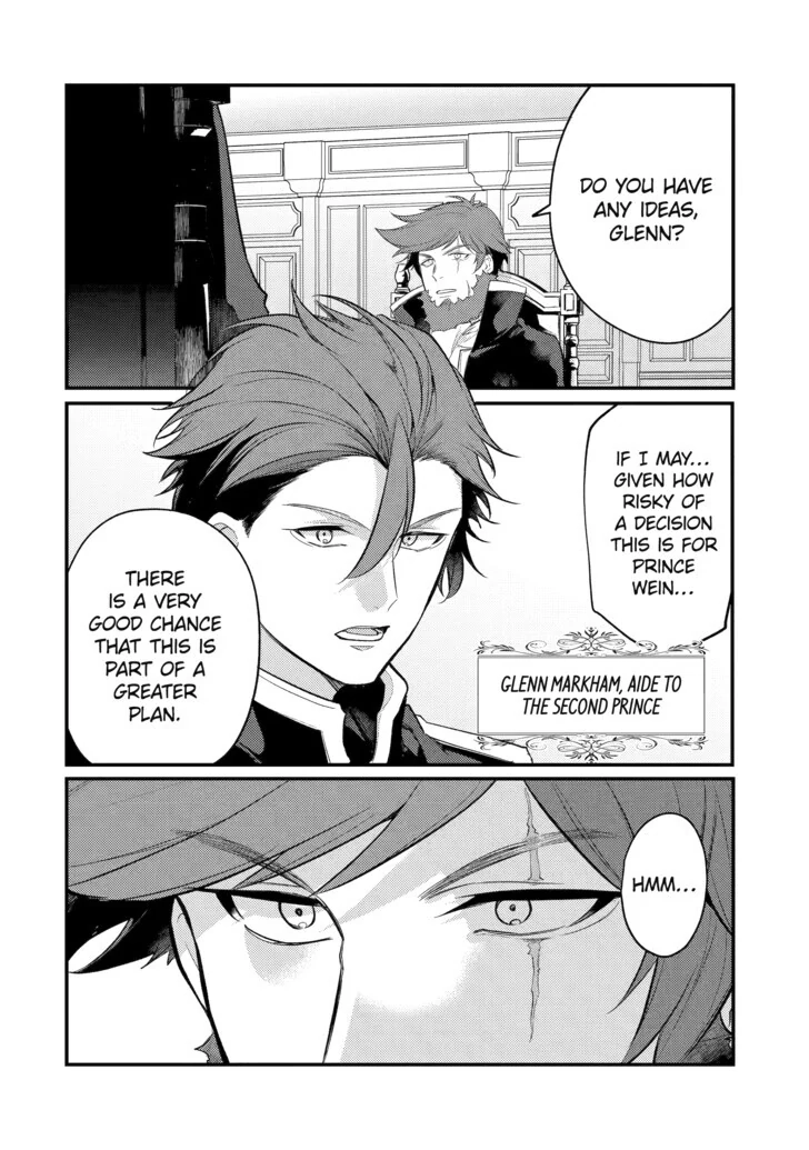 The Genius Prince
