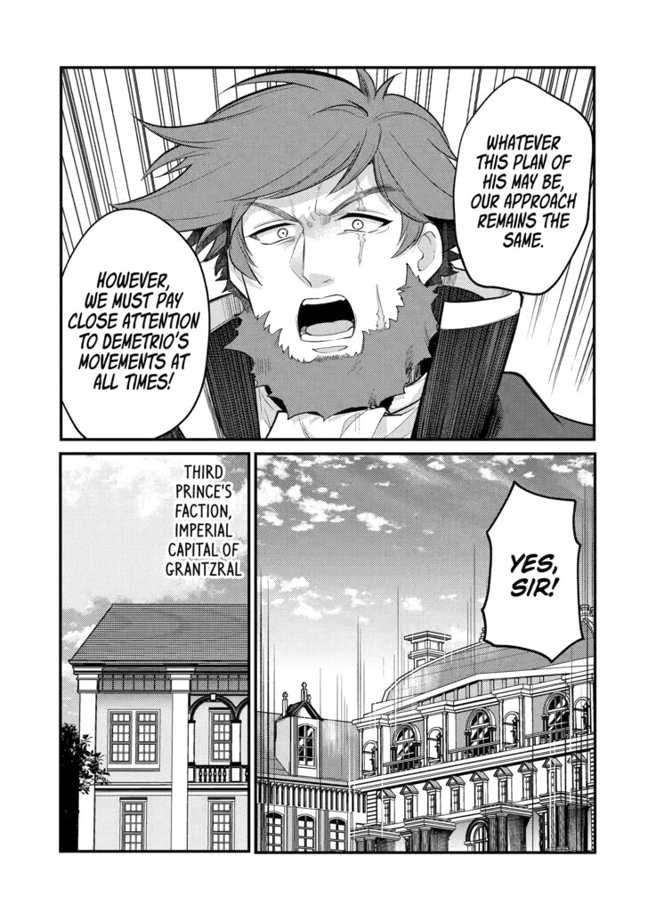 The Genius Prince