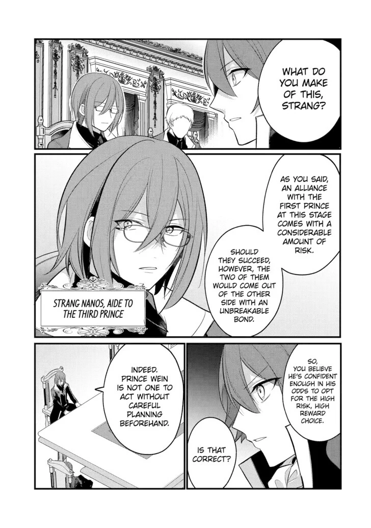 The Genius Prince
