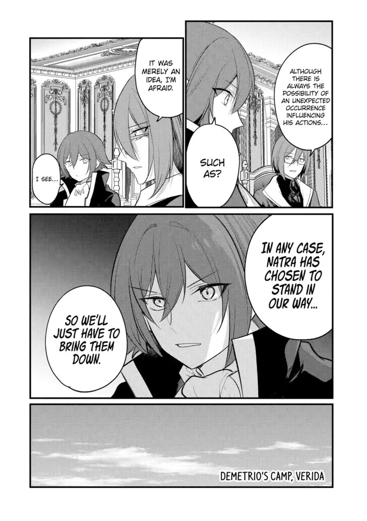 The Genius Prince