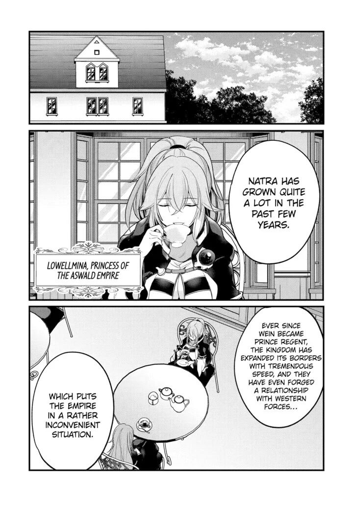 The Genius Prince