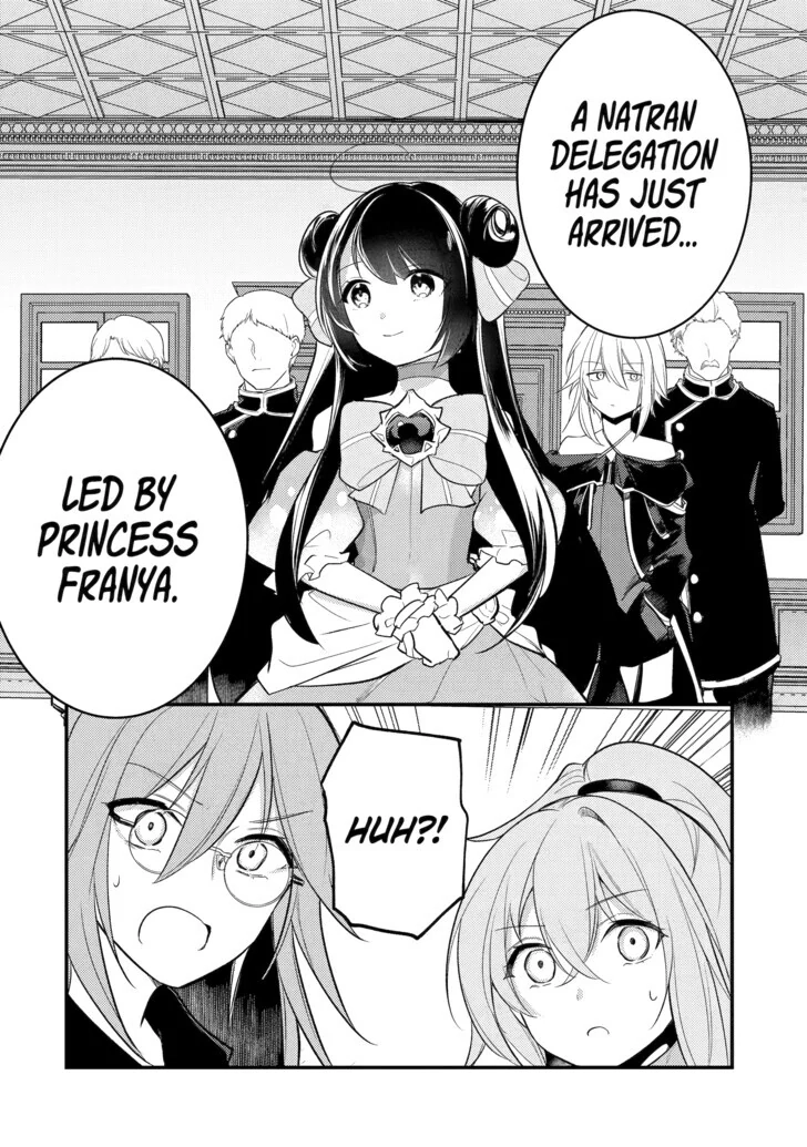 The Genius Prince