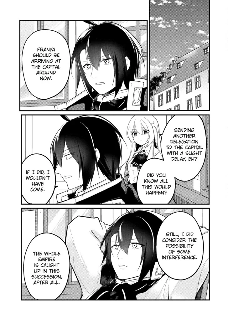 The Genius Prince