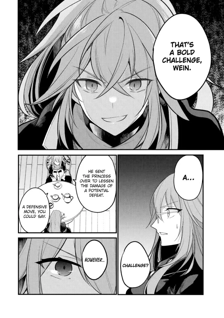 The Genius Prince