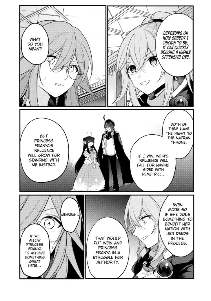The Genius Prince