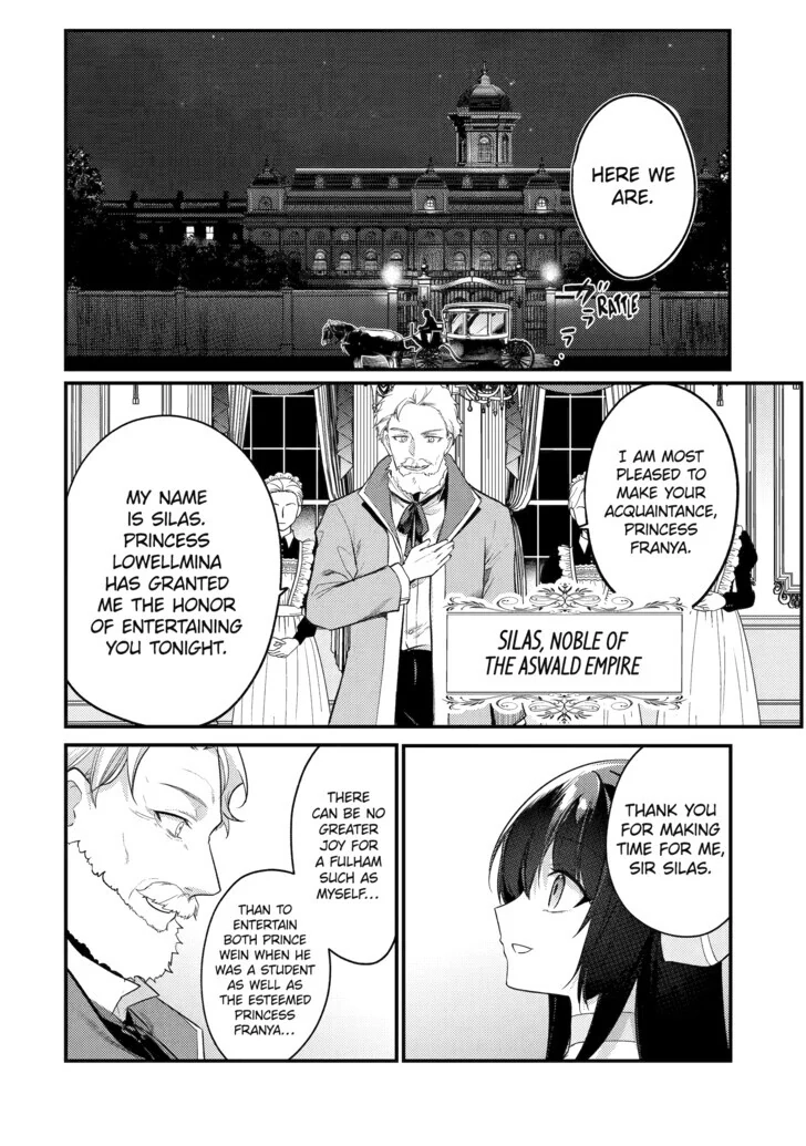 The Genius Prince