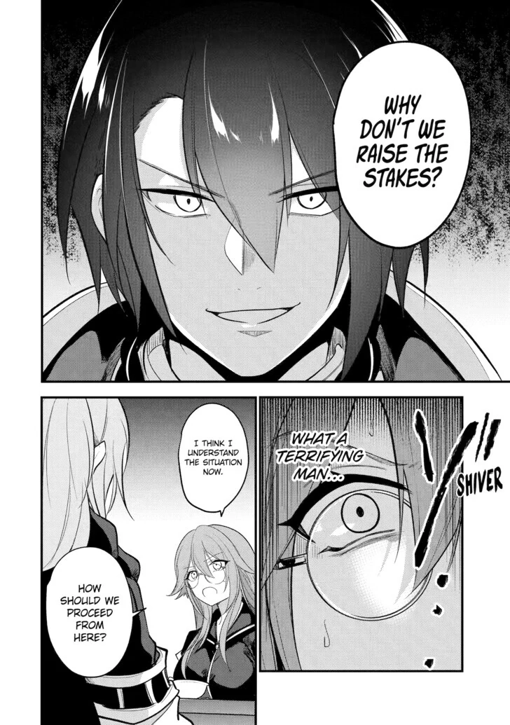 The Genius Prince