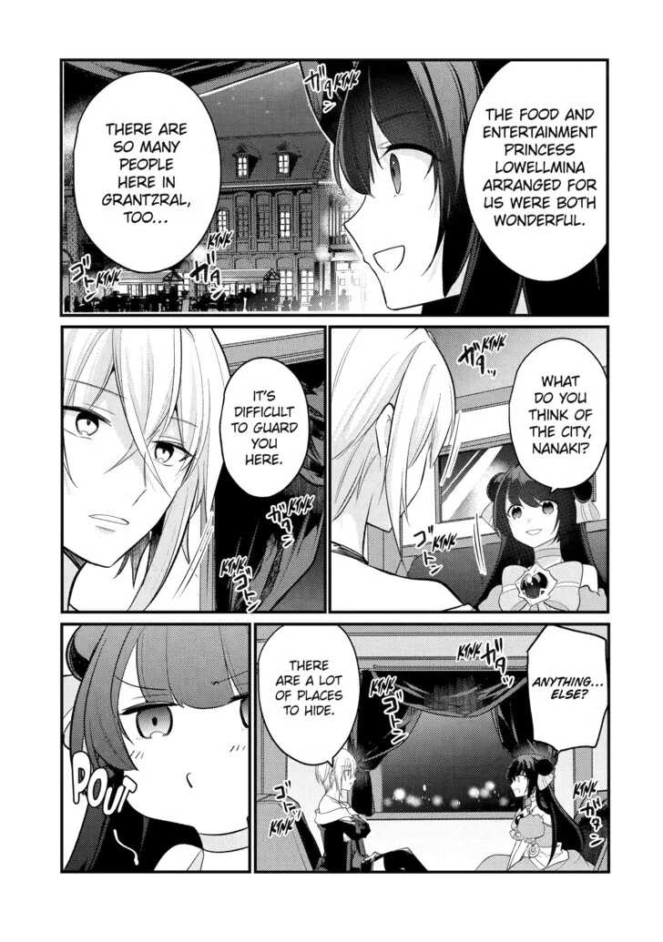 The Genius Prince
