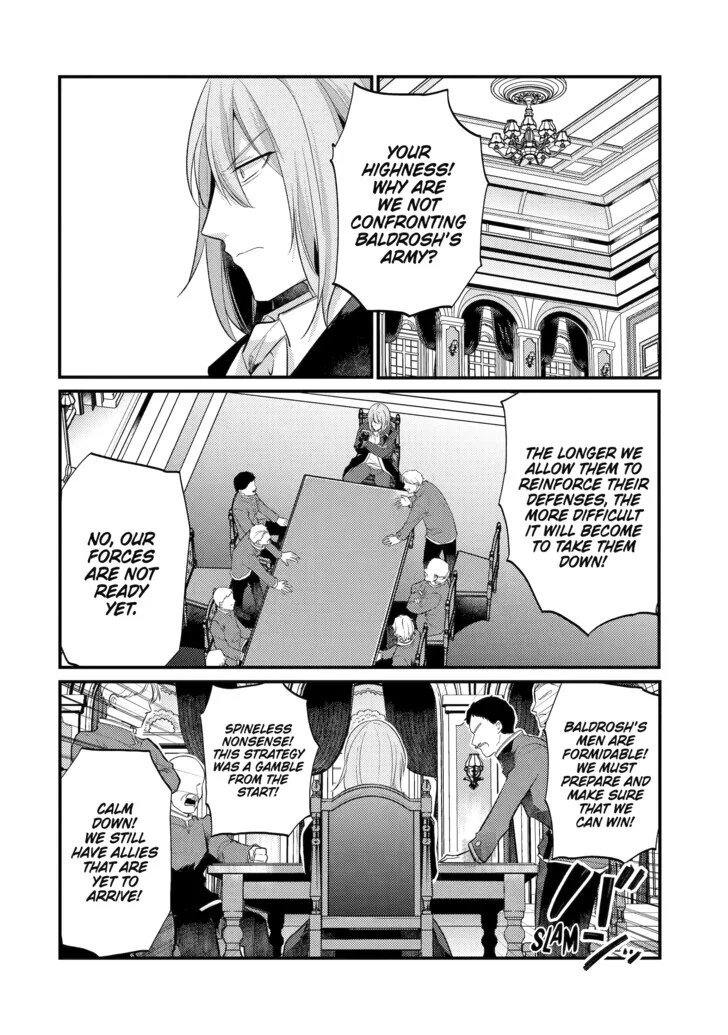 The Genius Prince
