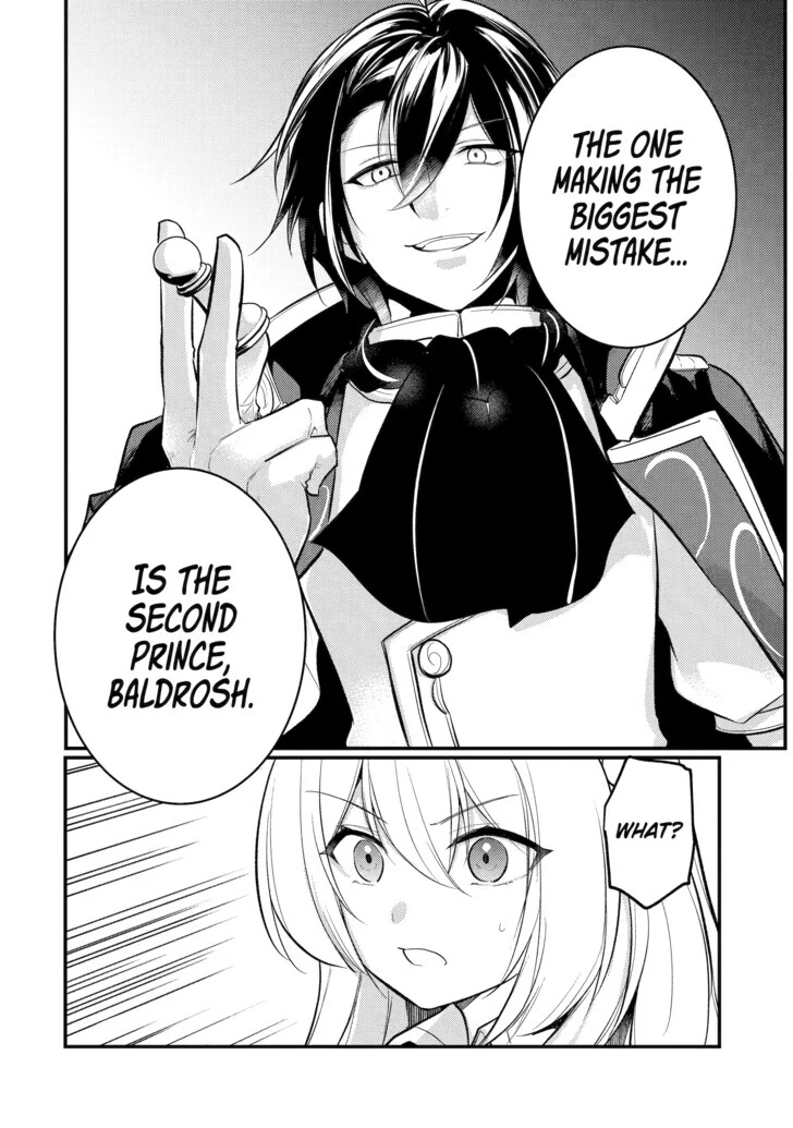 The Genius Prince
