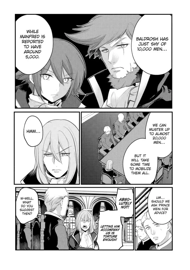 The Genius Prince