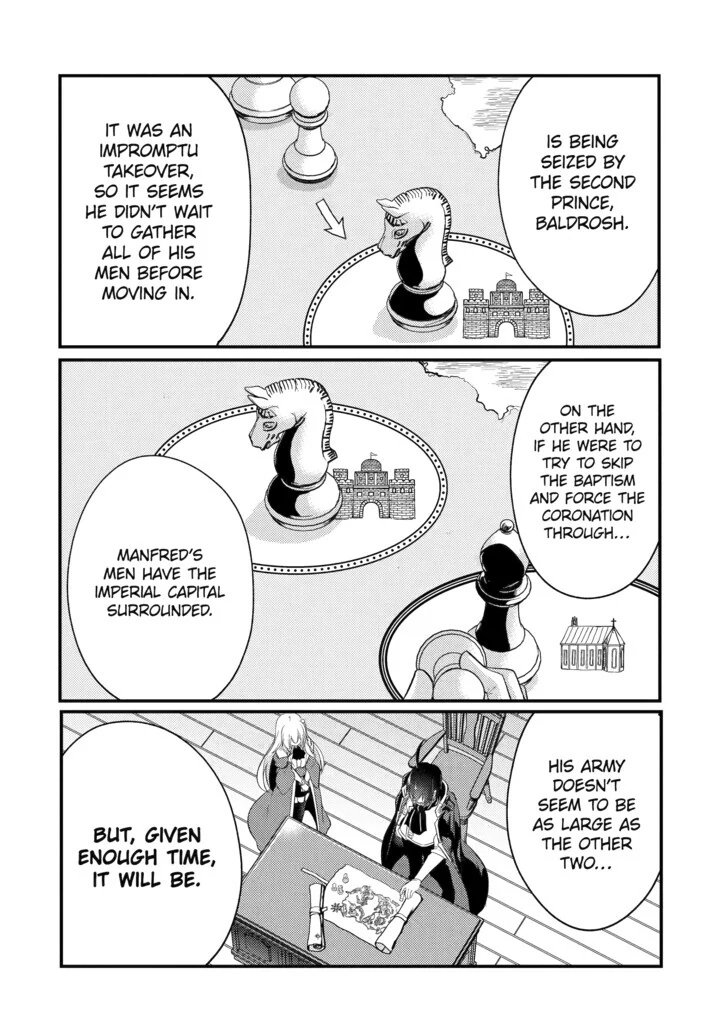 The Genius Prince