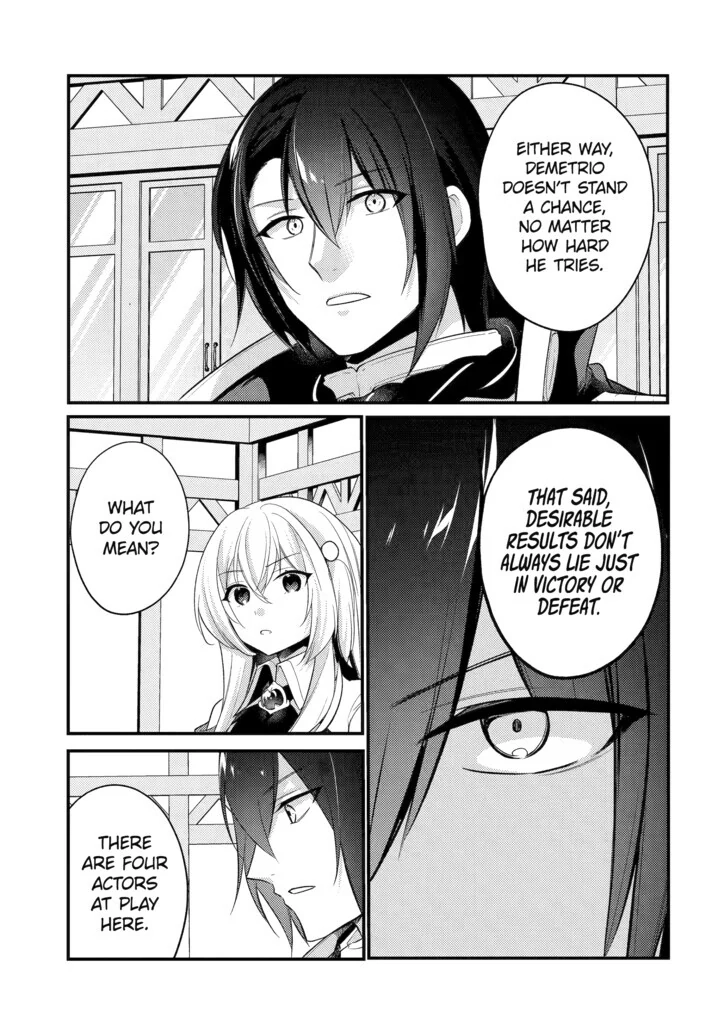 The Genius Prince