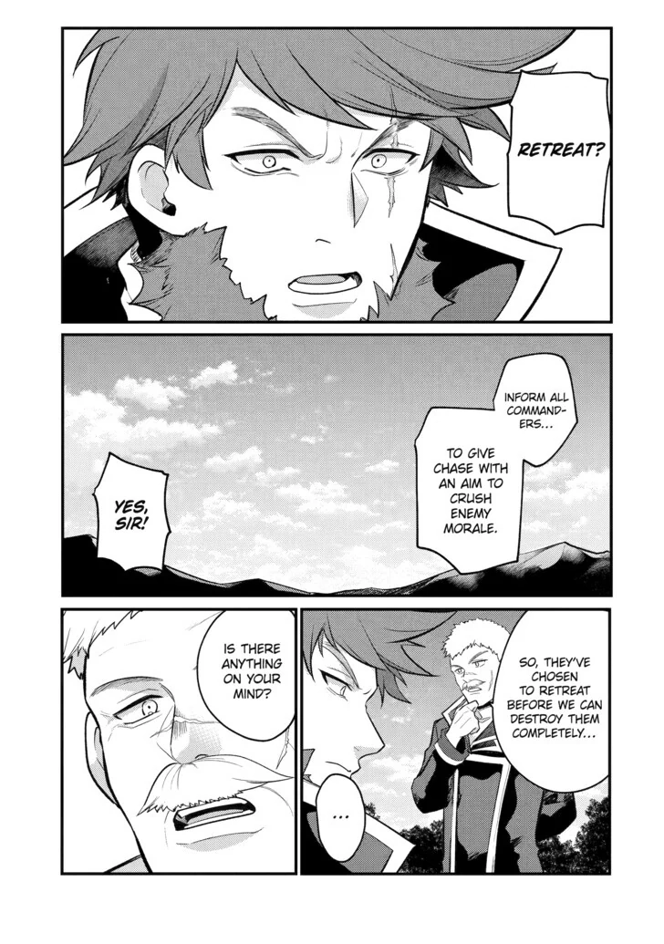 The Genius Prince
