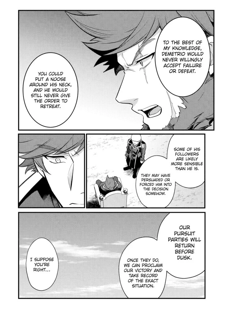 The Genius Prince