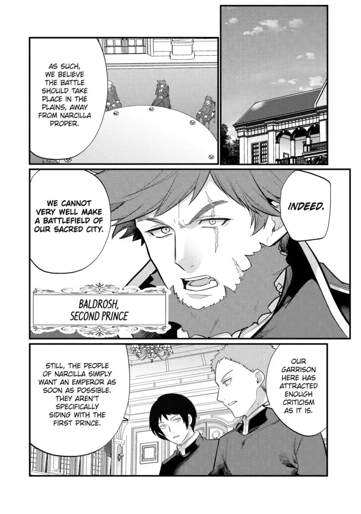 The Genius Prince